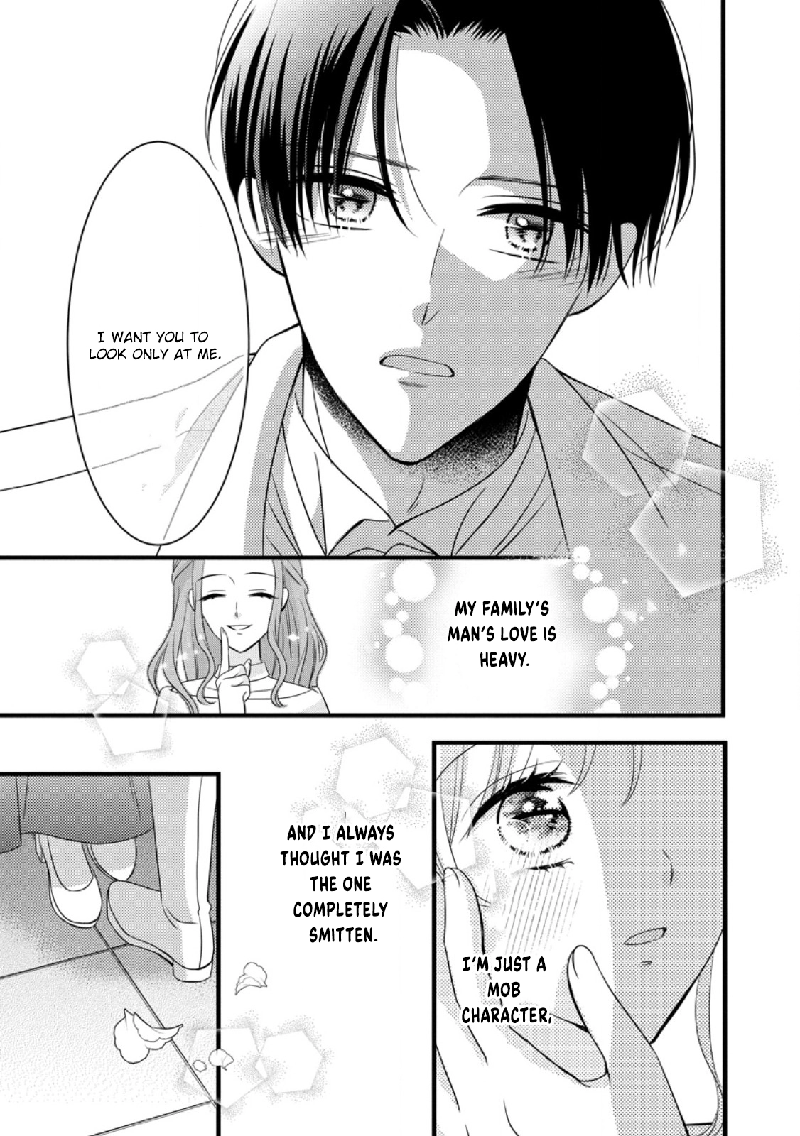 I’m Just a Background Character, Yet My Crush Whispers Love to Me! Chapter 10 Page 33